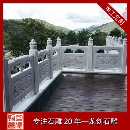 大理石護(hù)欄欄桿 漢白玉護(hù)欄多少錢(qián)