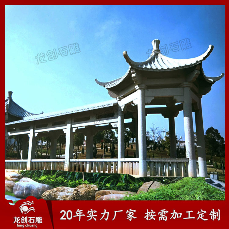 各種款式中式?jīng)鐾な?石雕亭子廠家