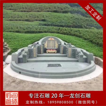 一文看懂臥碑和立碑的區別有哪些？石雕雕刻師的專業解讀