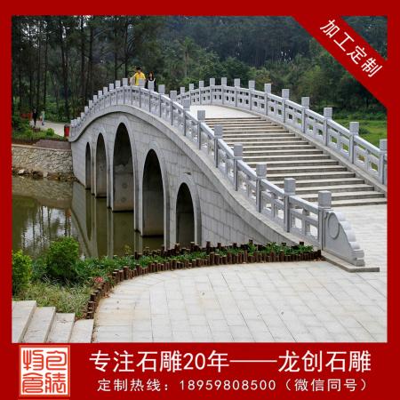 橋梁欄桿多少錢(qián)一米 橋梁欄桿價(jià)格