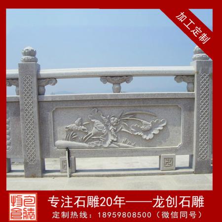 優(yōu)質(zhì)石欄桿價(jià)格怎么計(jì)算？多少錢(qián)一米？