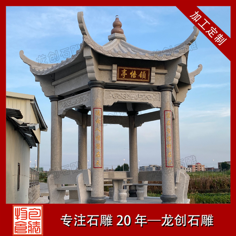 ??3????o-? ·?????????