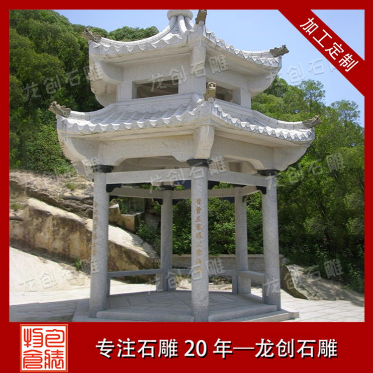 ?? ?????3????o-? ·?????????