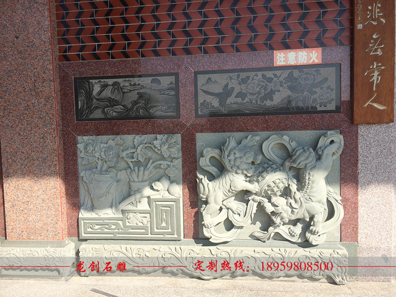 石雕麒麟浮雕 寺廟石浮雕壁畫(huà)