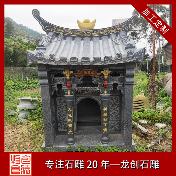 ??3é???????°?o??&nbsp;·?????????