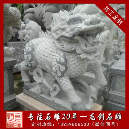 石雕麒麟一對(duì)多少錢(qián)？受哪些因素影響