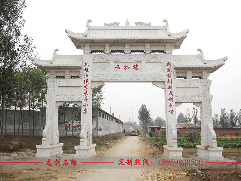 花崗巖石牌坊 花崗巖石雕牌坊廠(chǎng)家