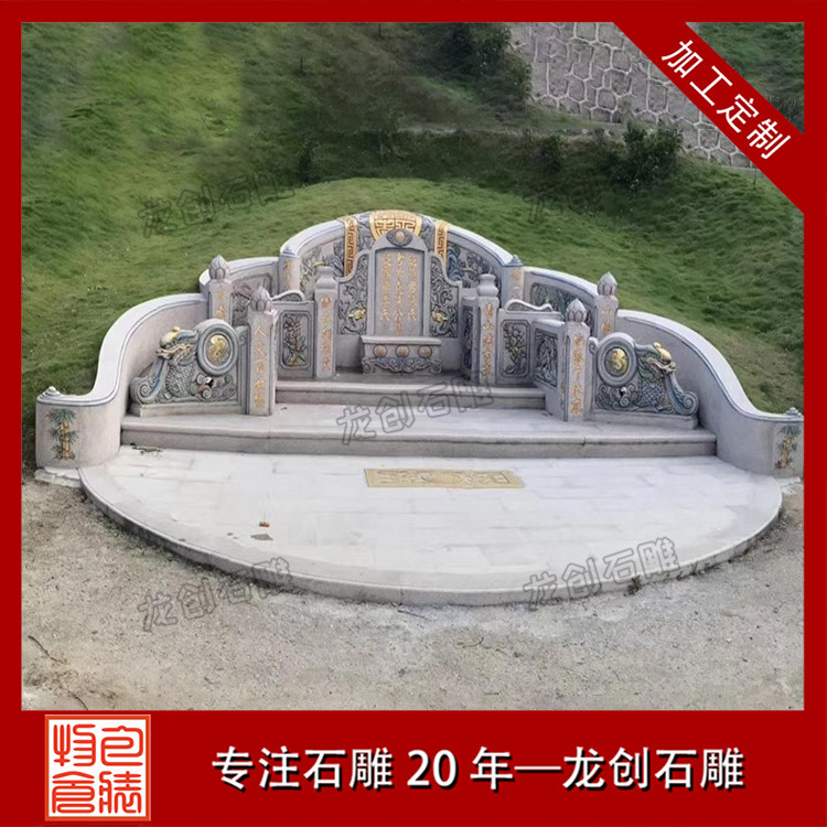 雕刻墓碑有什么講究嗎？